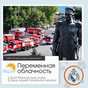 ����������, �����������!. �� ������ ��������������, 30 ������ � ����������� ����� ���������� ����������