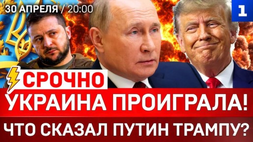 ������� ���������! | ��� ������ ����� ������? | ���������� ������ �����