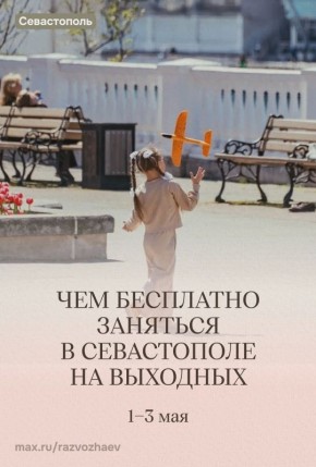 ������ ���������: ������� ��� ������� ��������, � ��� ����������� ��������������� ���������� ����������� ��������� ���������� �����������