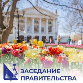 ������ ���������: ������� ����� ��������� ������������� �����������: