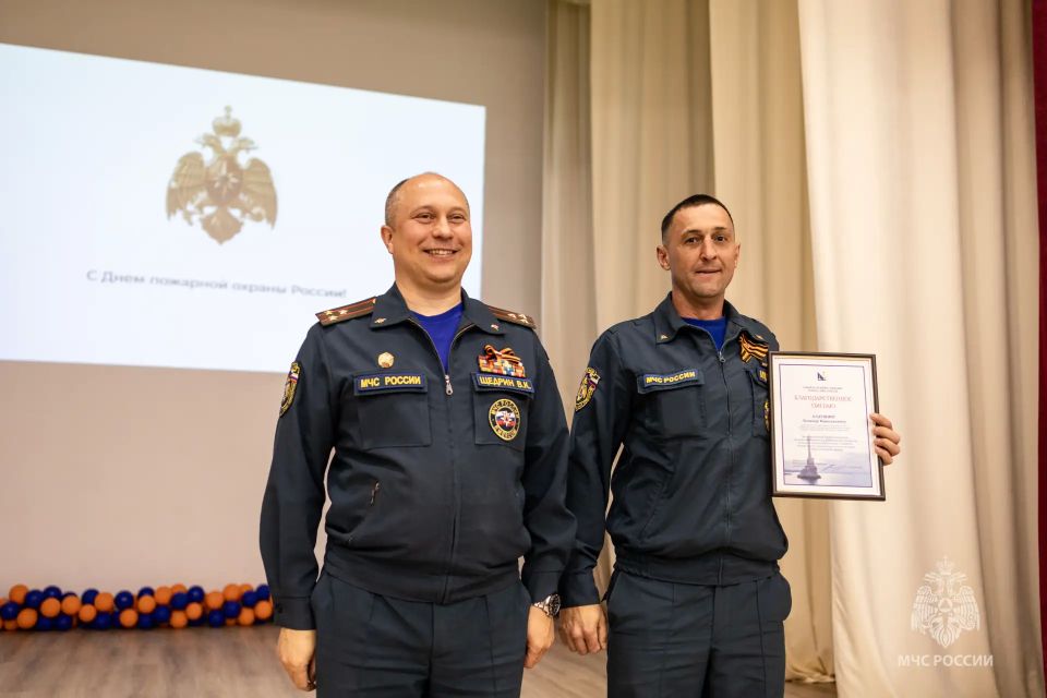 В МЧС России по городу Севастополю прошло торжественное собрание ко Дню пожарной охраны России В МЧС России по городу Севастополю прошло торжественное собрание ко Дню пожарной охраны России