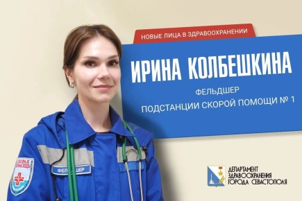 ������� ��������-������� ����� ���������� �������� �� ���������� ������ ������ � 1