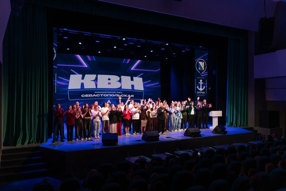 Игорь Михеев: В МКЦ «Бухта Казачья» состоялось торжественное открытие XII сезона Севастопольской Официальной лиги КВН — ФестивальОткрытие Игорь Михеев: В МКЦ «Бухта Казачья» состоялось торжественное открытие XII сезона Севастопольской Официальной лиги КВН — ФестивальОткрытие