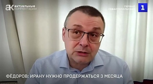 ���� ���� ����������� 3-4 ������, ��� ��������� ���������� ������� �����������