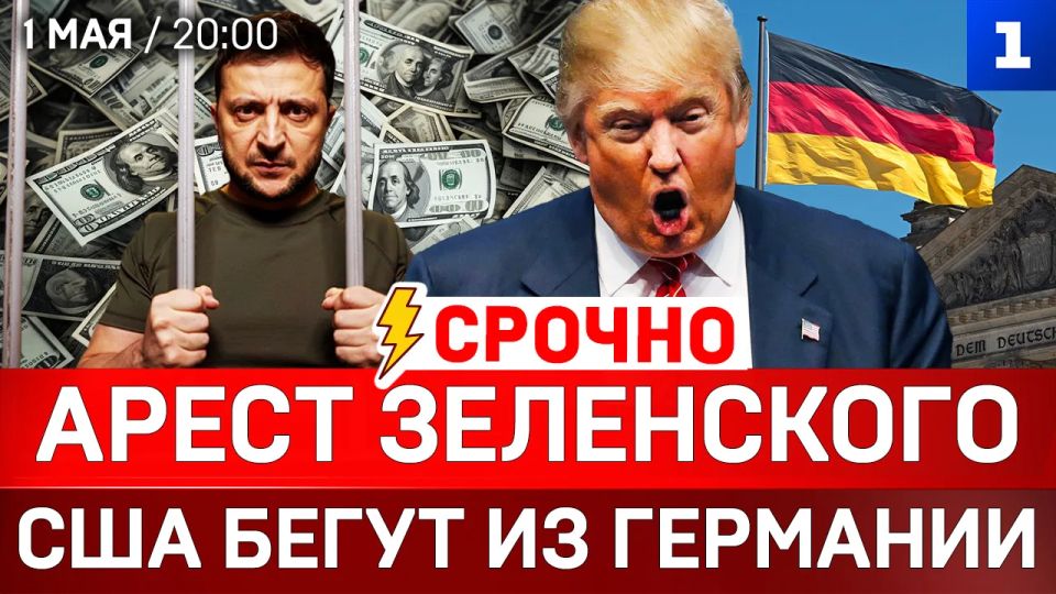 ������: ����� ���������� | ��� ����� �� �������� | ����� ������� ����