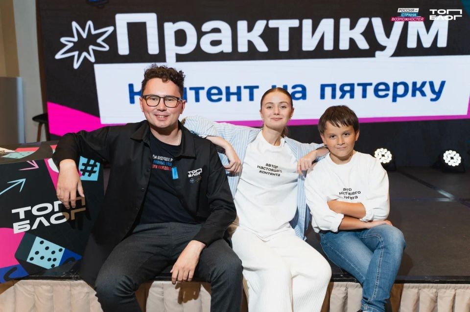 Михаил Развожаев: Севастопольских блогеров зовут в шестой сезон проекта «ТопБЛОГ» Михаил Развожаев: Севастопольских блогеров зовут в шестой сезон проекта «ТопБЛОГ»