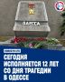 �2 ��� 2014 ���� ��� ���������� �� "��" � "�����"�