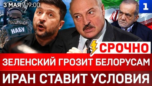������: ��������� ������ ��������� |���� ������ ������� | �������� ��������!