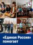������� ����������� ����������� ����� ���������� ����� �������� ������ �������� �����-��������� � ��������� �������� ����������