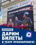 ����� ������ � �����!. ����������� �� 2 ������ �� ���������-������� ��������� �������, ������� ������ 8 � 9 ��� � ������������� ������ ����� ������������