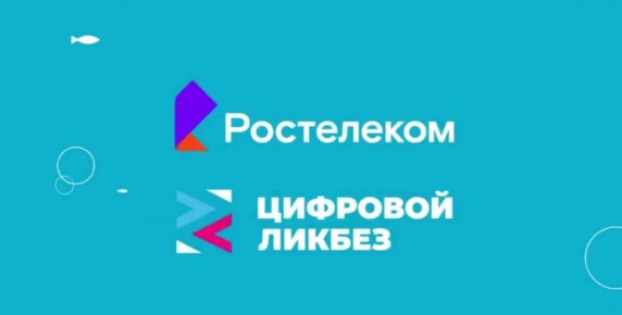 ����������� � ��� ��������� ��������� ��������� ����� ����� ���������� ������� � ���������� �������������