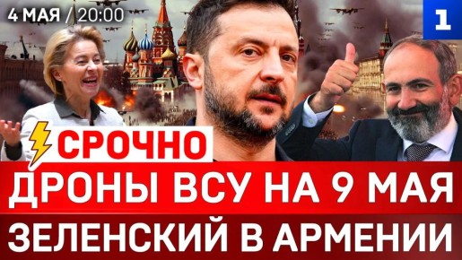 ������: ����� ��� �� 9 ��� | ��������� � ������� | ������ ��� � �����