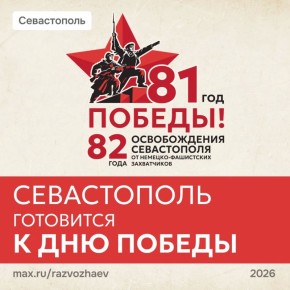 ������ ���������: ����������� ��������� � ��� ������