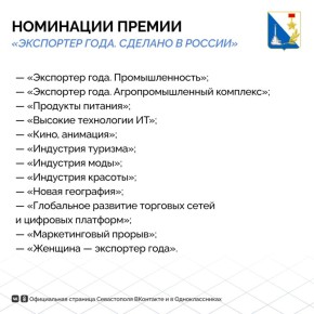 ��������������� ���������������� ���������� �� ������������� ������ ��������� ����