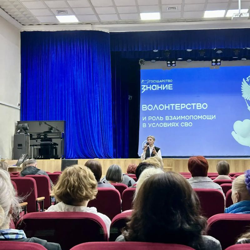 Роль взаимопомощи обсудили на просветительской лекции для работников культуры Роль взаимопомощи обсудили на просветительской лекции для работников культуры