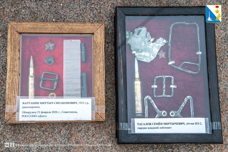 В Севастополе перезахоронили останки 143 защитников города В Севастополе перезахоронили останки 143 защитников города