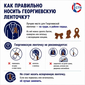 ������������ �������� � ��� ������ ������ � �������� � ������� ����� ������