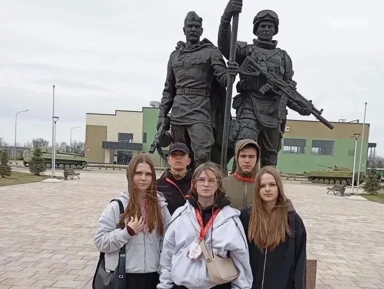 Молодость. Честь. Единство Молодость. Честь. Единство