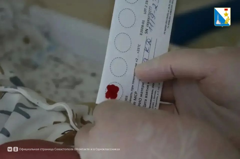 В севастопольском роддоме № 2 новорожденных теперь проверяют на 38 генетических заболеваний В севастопольском роддоме № 2 новорожденных теперь проверяют на 38 генетических заболеваний
