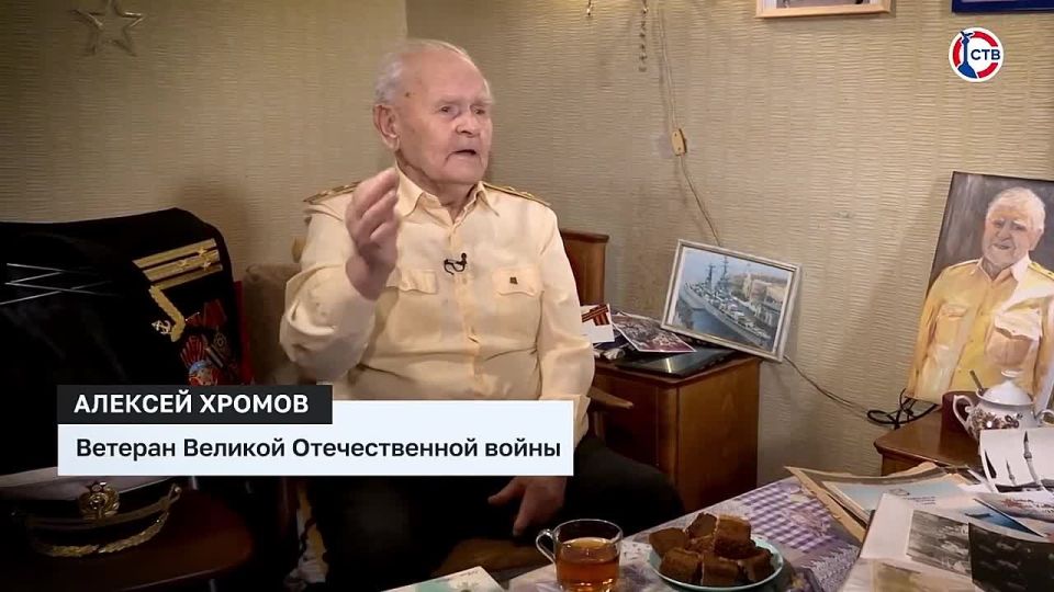 Лица Победы: история ветерана Алексея Хромова