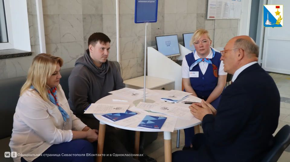 В Севастополе прошла встреча клуба «ZА СВОих» для защитников и их семей В Севастополе прошла встреча клуба «ZА СВОих» для защитников и их семей
