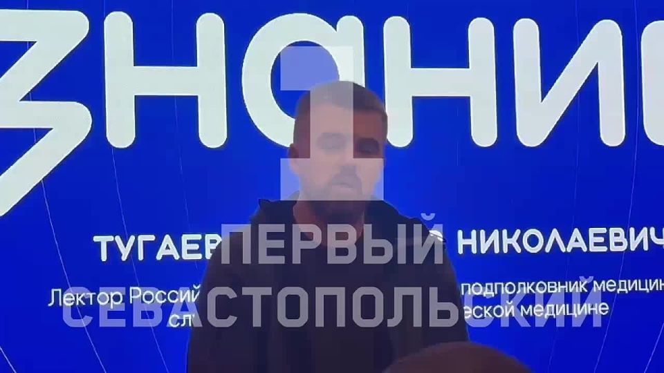 В Севастополе осваивают алгоритмы тактической медицины