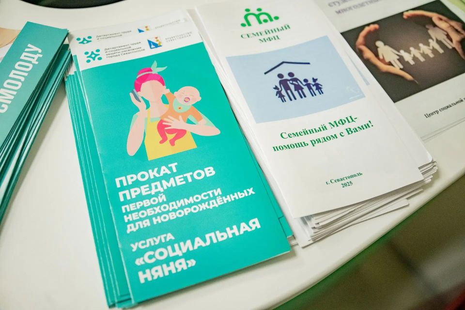 Все необходимое для маленького ребенка - в одном месте Все необходимое для маленького ребенка - в одном месте