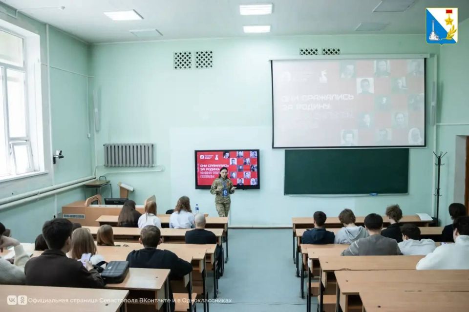 Лекторы общества «Знание» рассказывают молодёжи Севастополя о поколении героев Лекторы общества «Знание» рассказывают молодёжи Севастополя о поколении героев