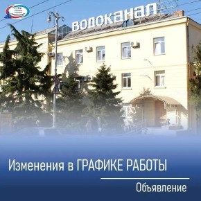 ���������: �������� ���� �������� �� ����� ������