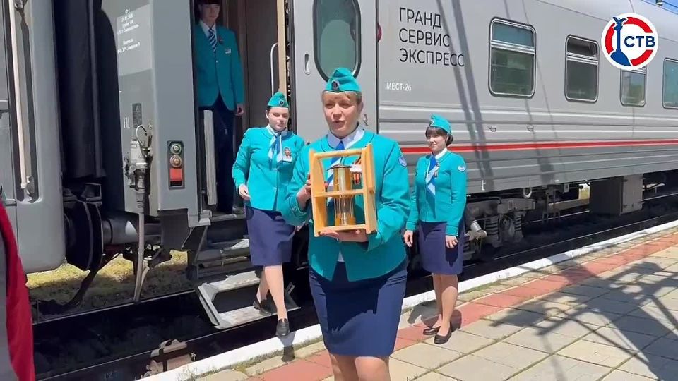 В Севастополь доставили частицу Вечного огня из Москвы