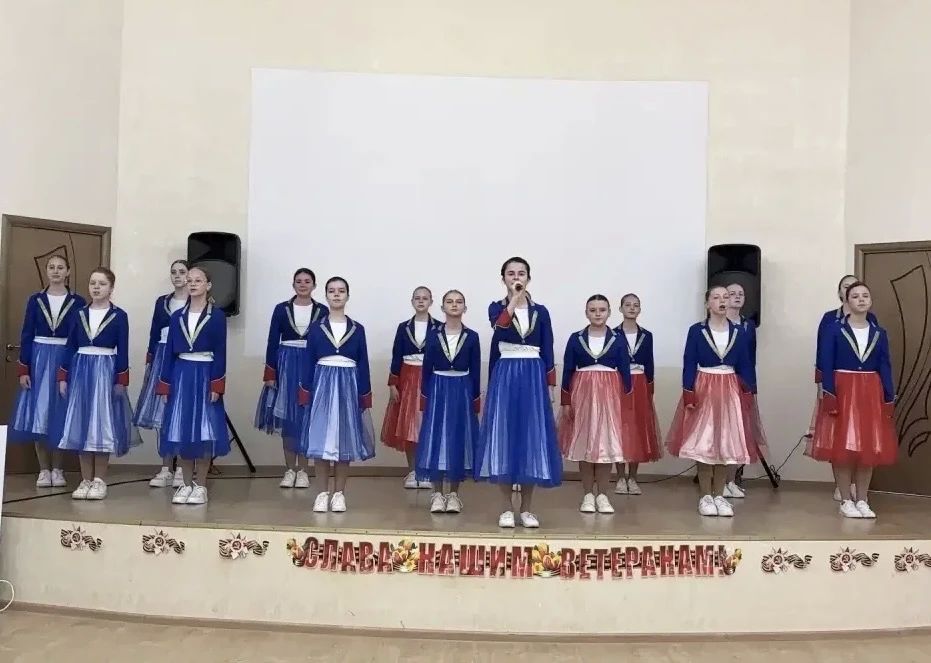 С великим праздником, держава С великим праздником, держава