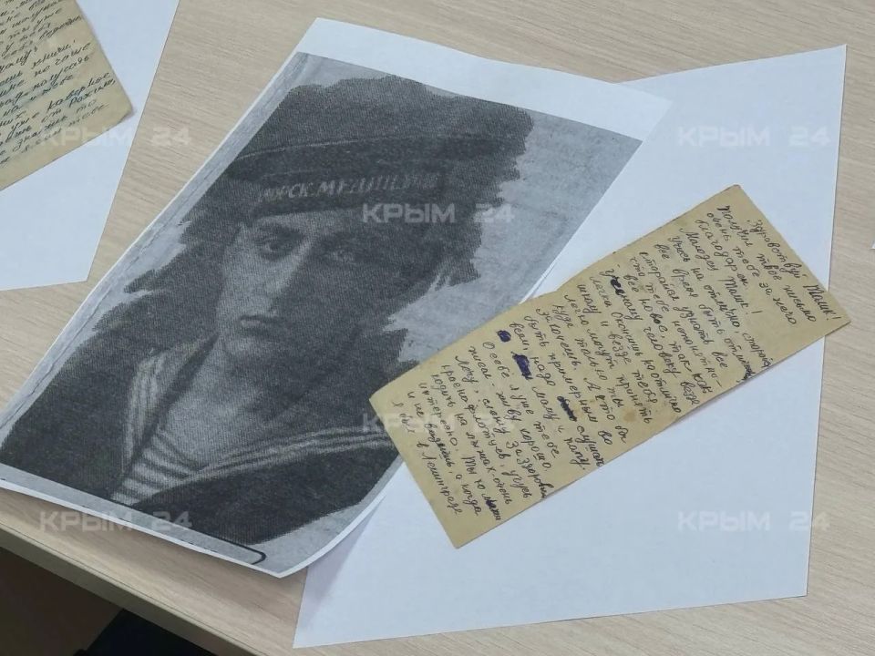 Фронтовые письма капитана медицинской службы передали в архив Севастополя Фронтовые письма капитана медицинской службы передали в архив Севастополя