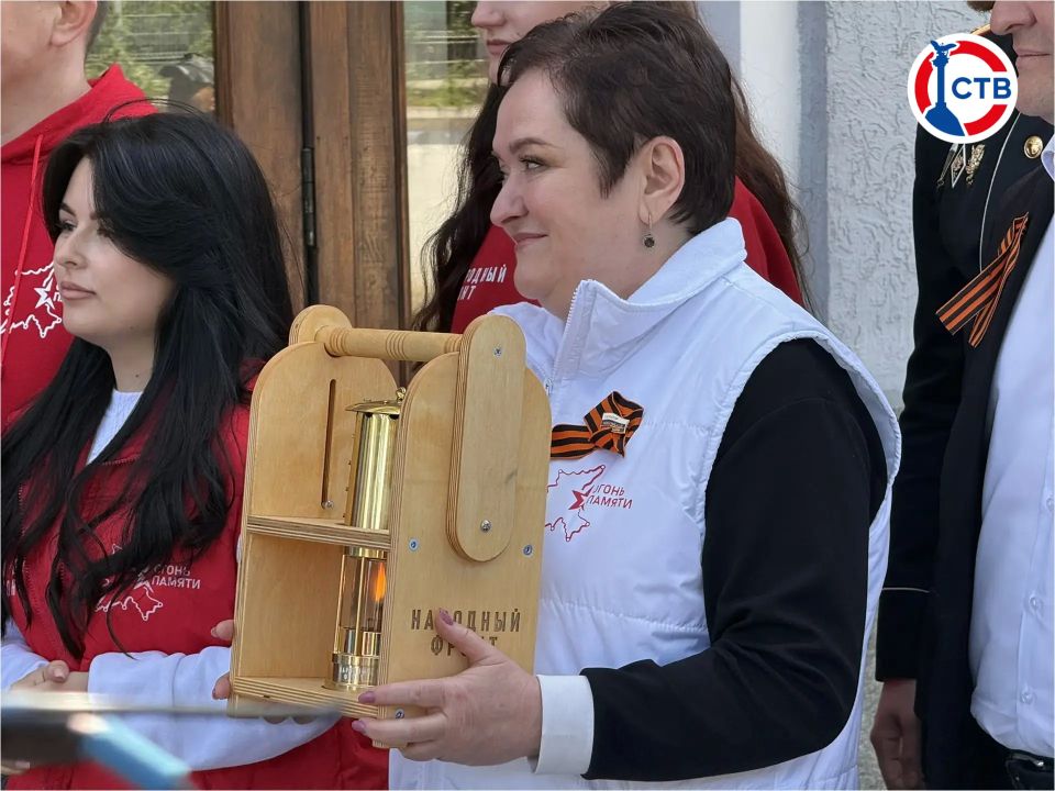 В Севастополь доставили частицу Вечного огня из Москвы В Севастополь доставили частицу Вечного огня из Москвы