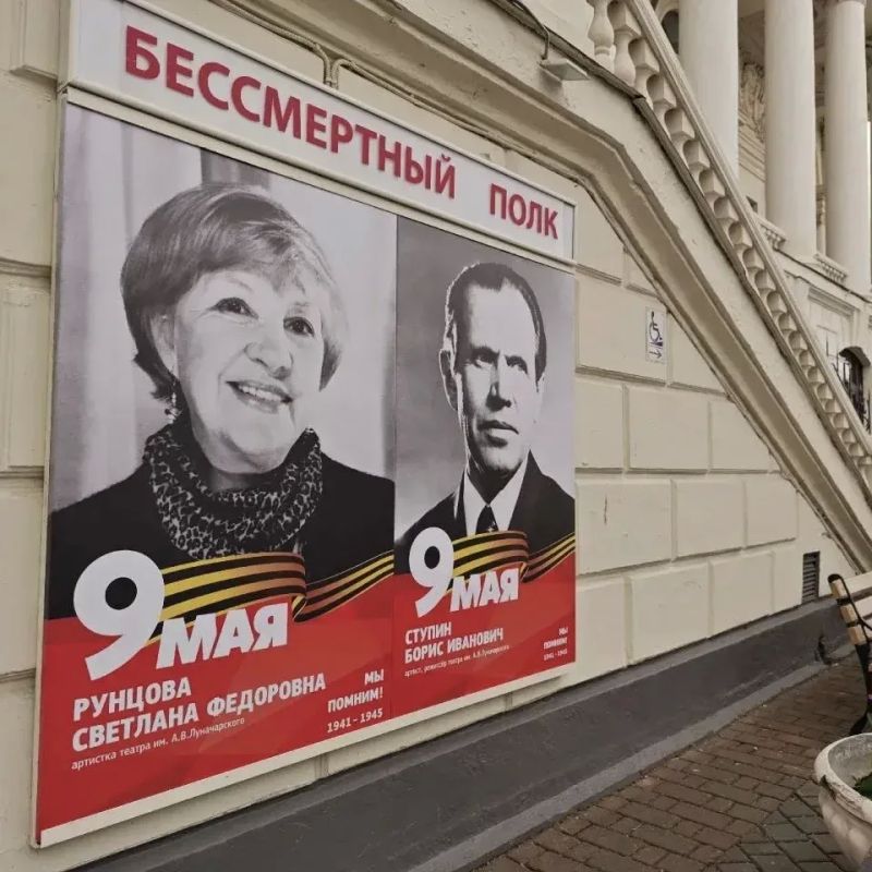 Учреждения культуры Севастополя готовятся к празднованию Дня Победы Учреждения культуры Севастополя готовятся к празднованию Дня Победы