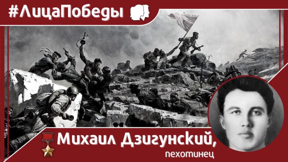 #ЛицаПобеды. 7 мая 1944 года завершился один из самых драматичных эпизодов Великой Отечественной войны и Крымской наступательной операции — штурм Сапун-горы под Севастополем