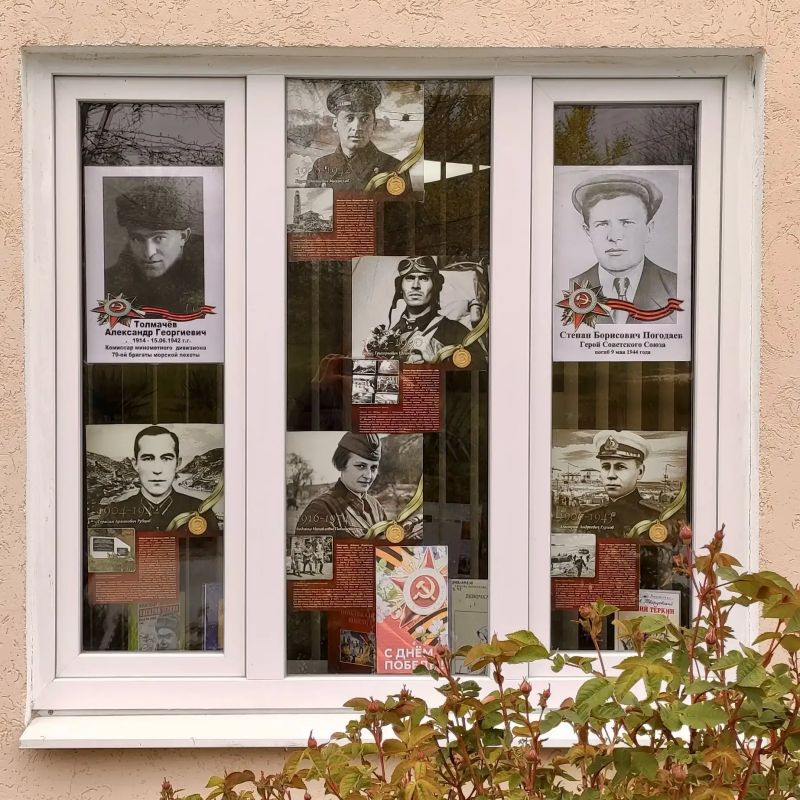 Учреждения культуры Севастополя готовятся к празднованию Дня Победы Учреждения культуры Севастополя готовятся к празднованию Дня Победы