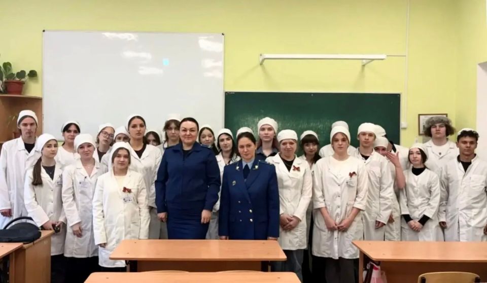 Прокуратура города Севастополя провела лекцию, посвященную профилактике экстремизма среди молодежи, для студентов СГБОУ ПО «Севастопольский медицинский колледж имени Жени Дерюгиной»