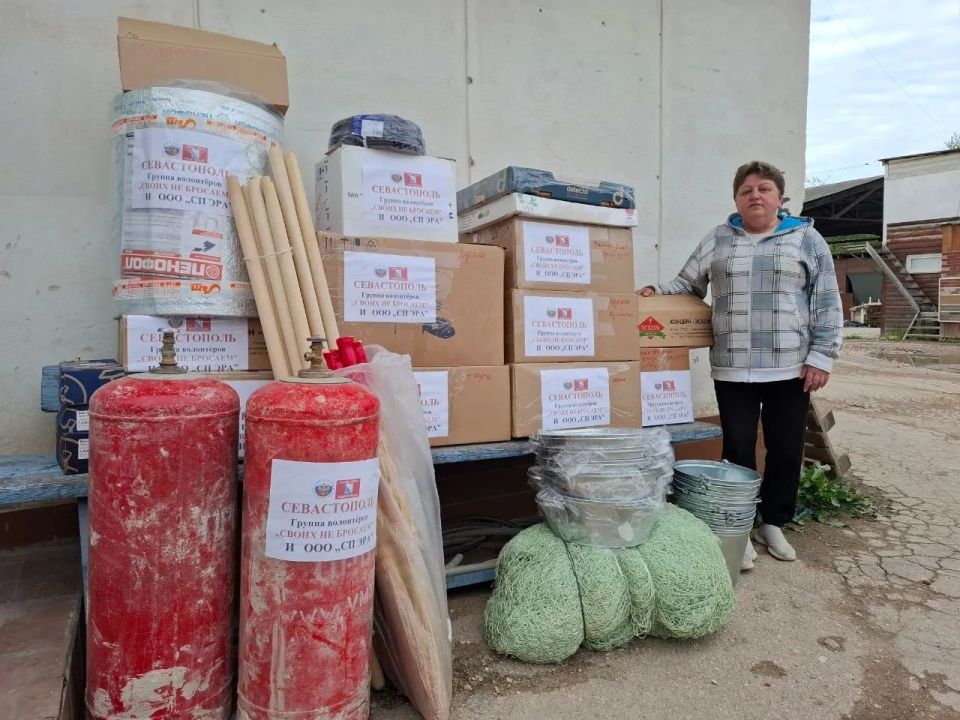 Севастопольская городская избирательная комиссия передала гуманитарную помощь бойцам спецоперации Севастопольская городская избирательная комиссия передала гуманитарную помощь бойцам спецоперации