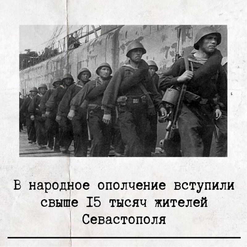 8 мая 1965 года Указом Президиума Верховного Совета СССР утверждено положение о почетном звании «Город-герой» 8 мая 1965 года Указом Президиума Верховного Совета СССР утверждено положение о почетном звании «Город-герой»