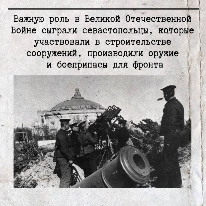 8 мая 1965 года Указом Президиума Верховного Совета СССР утверждено положение о почетном звании «Город-герой» 8 мая 1965 года Указом Президиума Верховного Совета СССР утверждено положение о почетном звании «Город-герой»