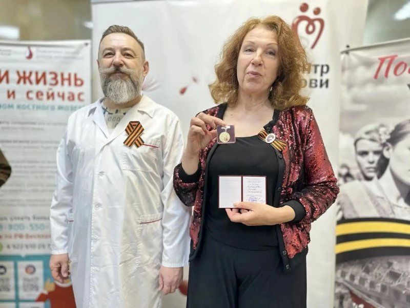 Девять севастопольцев стали почетными донорами России Девять севастопольцев стали почетными донорами России