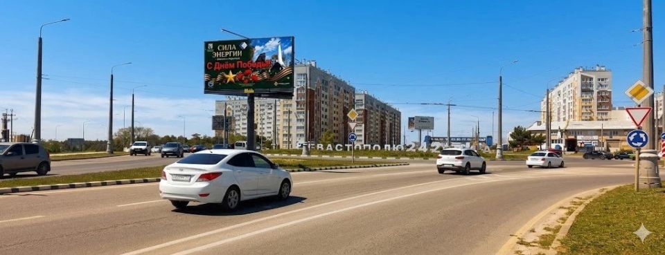 СИЛА ЭНЕРГИИ: СОЦИАЛЬНЫЙ ПРОЕКТ «СЕВЭНЕРГО» НА ЦИФРОВЫХ ЭКРАНАХ ГОРОДА СИЛА ЭНЕРГИИ: СОЦИАЛЬНЫЙ ПРОЕКТ «СЕВЭНЕРГО» НА ЦИФРОВЫХ ЭКРАНАХ ГОРОДА
