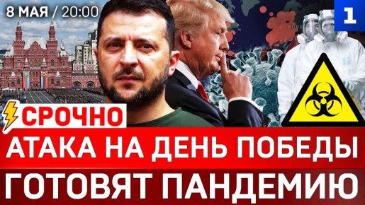 ������: ����� �� ���� ������ | ������� �������� | ����� ������ �� �����