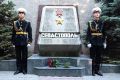 Михаил Развожаев: 8 мая 1965 года Указом Президиума Верховного Совета СССР утверждено положение о почётном звании «Город-Герой»