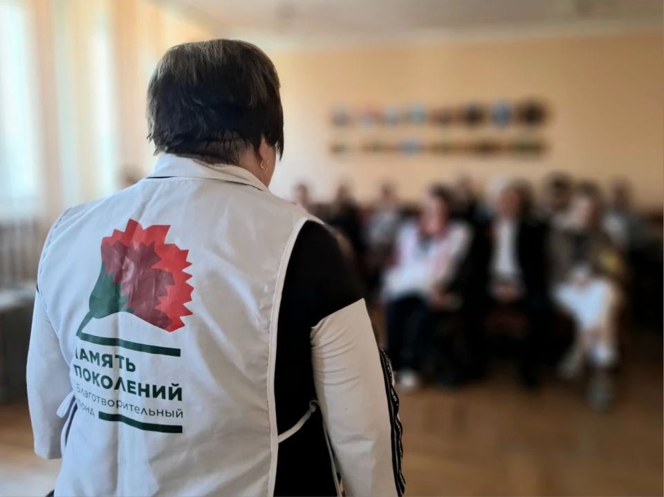 Присоединяйтесь к акции «Красная гвоздика» Присоединяйтесь к акции «Красная гвоздика»
