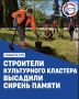 ��������� ����������� �������� �� ���� ����������� ��������� ����� � ������ ����������� � ����� ��� ������