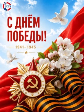 �� ����������� ����������� �������� �� ��� ������