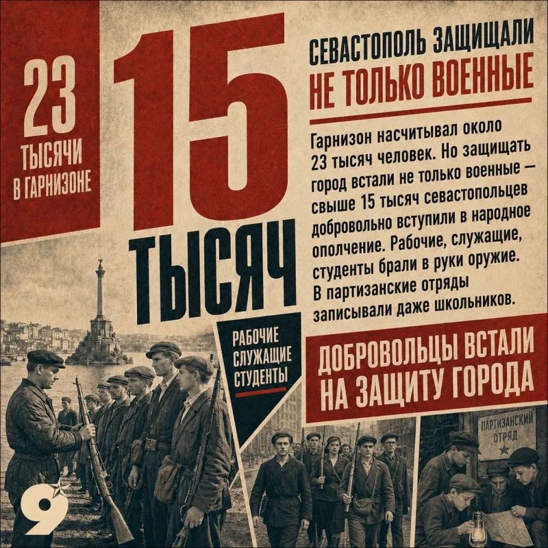 Проект СоловьёвLive «Непокорённые» — это истории городов, которые пережили осаду, разрушения и потери, но не утратили силы сопротивления Проект СоловьёвLive «Непокорённые» — это истории городов, которые пережили осаду, разрушения и потери, но не утратили силы сопротивления