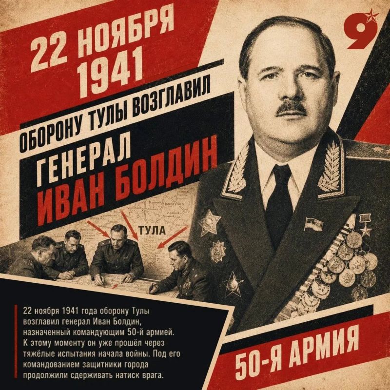 Проект «Непокорённые» — это истории городов, которые в самые тяжёлые моменты войны становились щитом для всей страны Проект «Непокорённые» — это истории городов, которые в самые тяжёлые моменты войны становились щитом для всей страны
