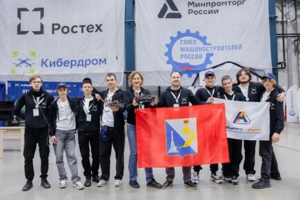 Севастопольская команда выступила в Москве на Грандфинале проекта «Кибердром»